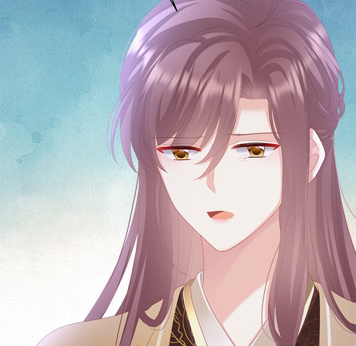 I Will Always Remember You I Will Always Remember You EP 57 - Toomics page 62 - 