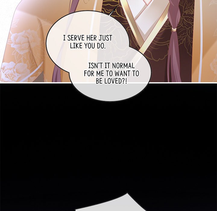 I Will Always Remember You I Will Always Remember You EP 57 - Toomics page 63 - 