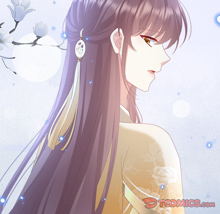 I Will Always Remember You I Will Always Remember You EP 57 - Toomics page 66 - 