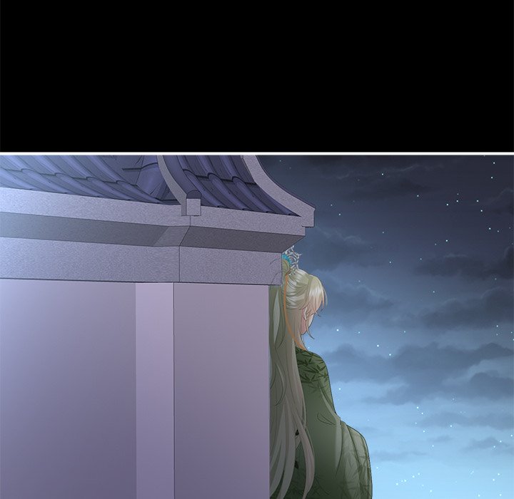 I Will Always Remember You I Will Always Remember You EP 57 - Toomics page 72 - 