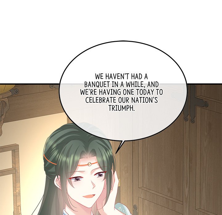 I Will Always Remember You I Will Always Remember You EP 57 - Toomics page 78 - 