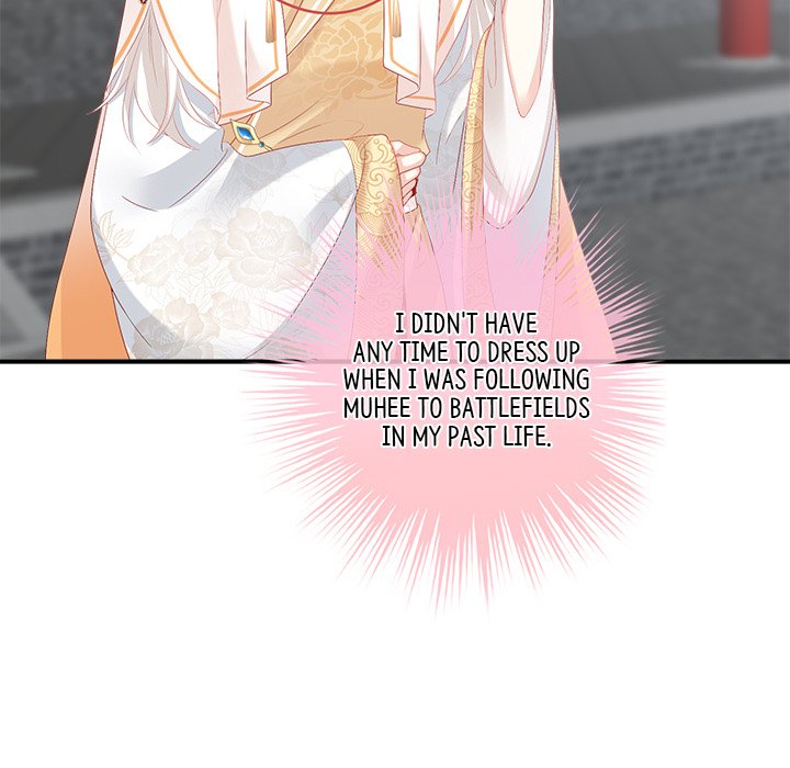 I Will Always Remember You I Will Always Remember You EP 57 - Toomics page 85 - 