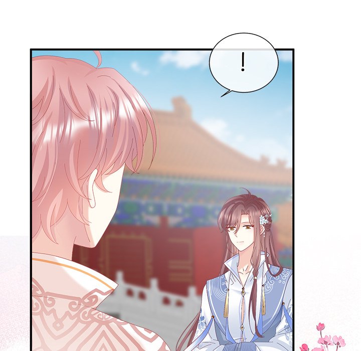 I Will Always Remember You I Will Always Remember You EP 57 - Toomics page 86 - 