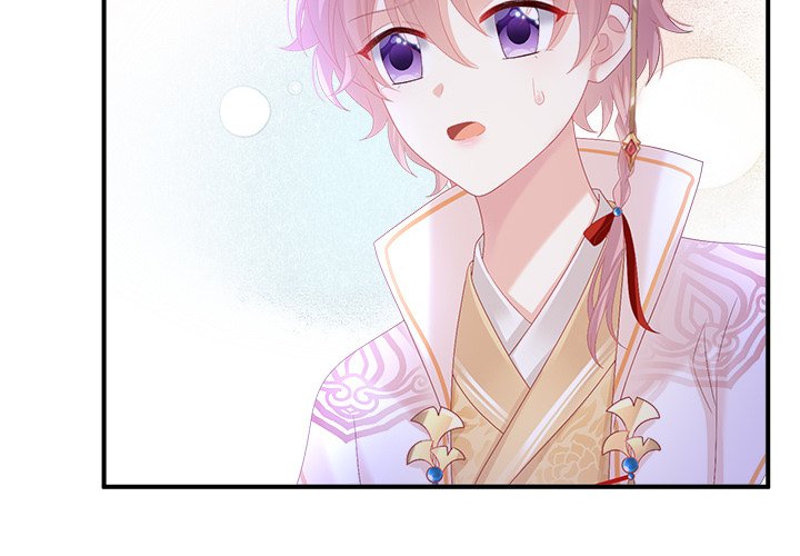 I Will Always Remember You I Will Always Remember You EP 58 - Toomics page 2 - 