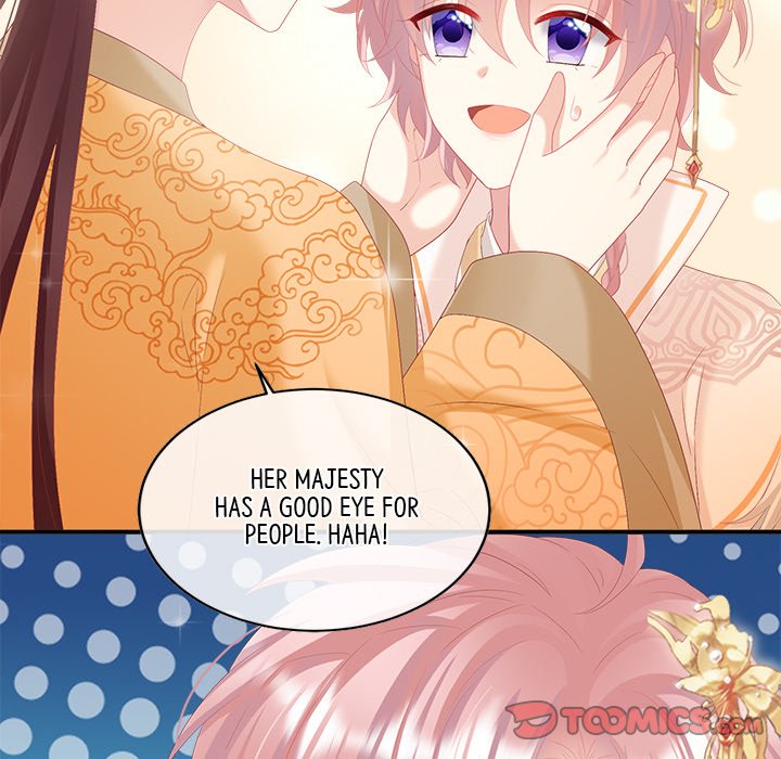 I Will Always Remember You I Will Always Remember You EP 58 - Toomics page 102 - 