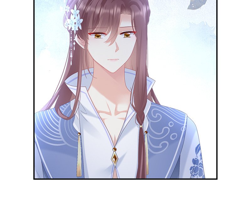 I Will Always Remember You I Will Always Remember You EP 58 - Toomics page 105 - 