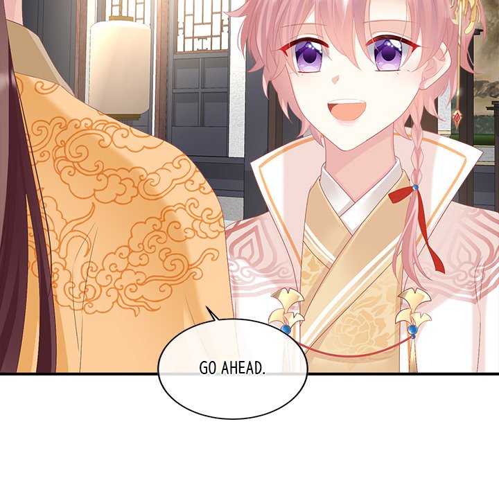 I Will Always Remember You I Will Always Remember You EP 58 - Toomics page 109 - 