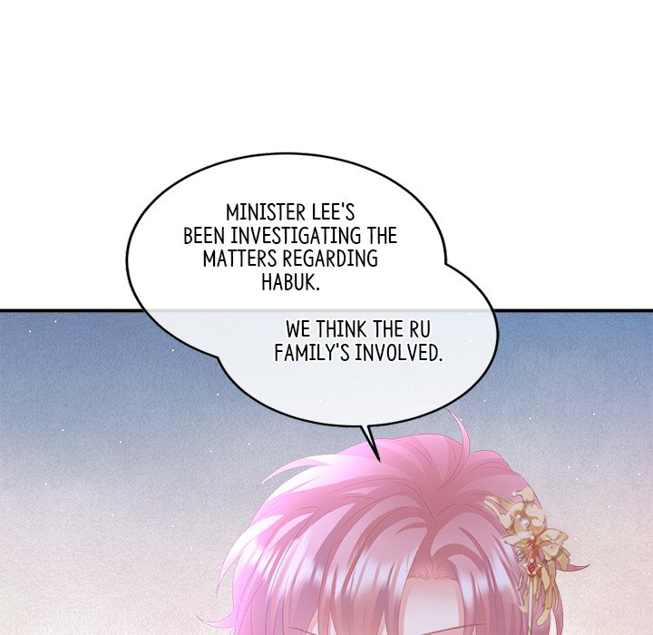 I Will Always Remember You I Will Always Remember You EP 58 - Toomics page 110 - 