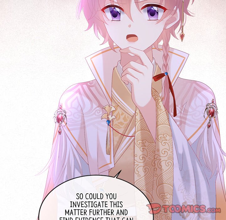 I Will Always Remember You I Will Always Remember You EP 58 - Toomics page 111 - 