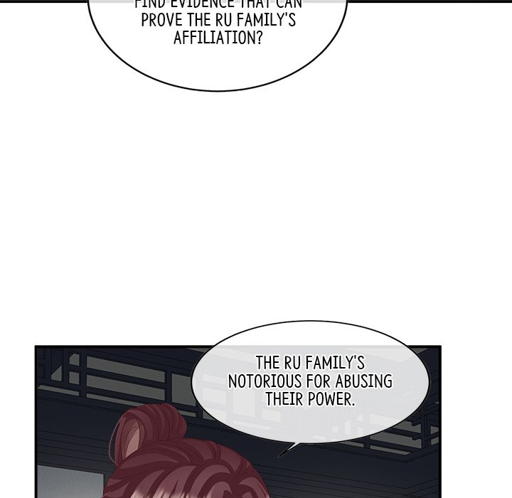 I Will Always Remember You I Will Always Remember You EP 58 - Toomics page 112 - 