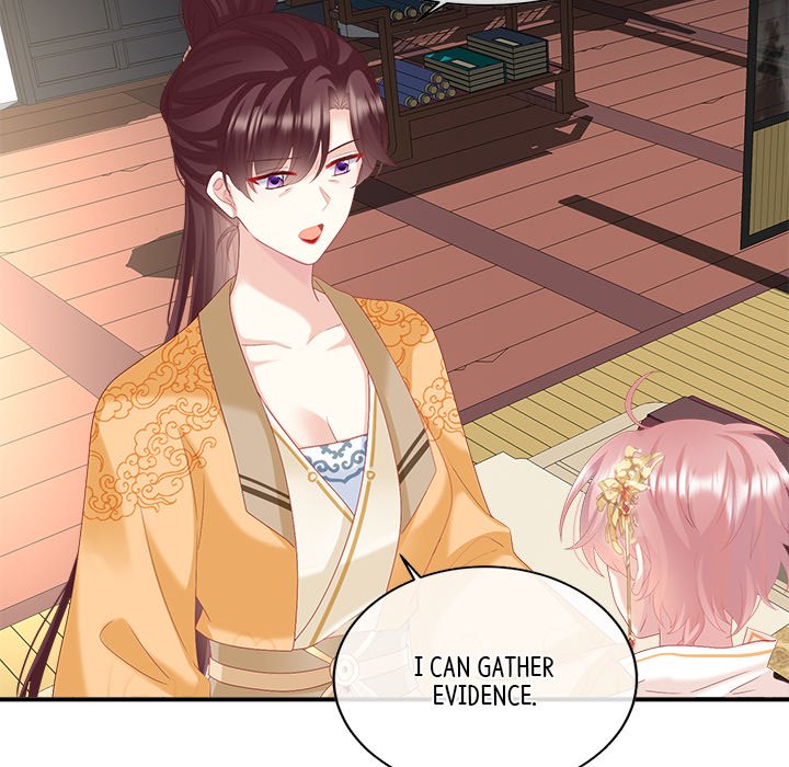 I Will Always Remember You I Will Always Remember You EP 58 - Toomics page 119 - 