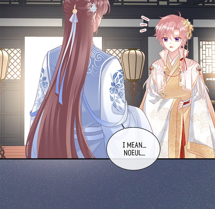 I Will Always Remember You I Will Always Remember You EP 58 - Toomics page 124 - 