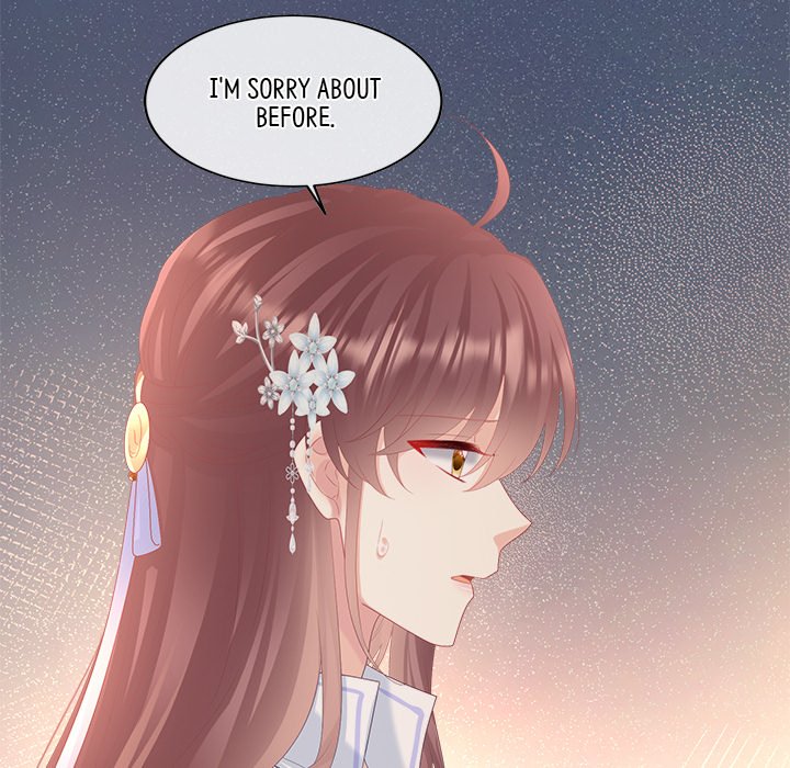 I Will Always Remember You I Will Always Remember You EP 58 - Toomics page 125 - 