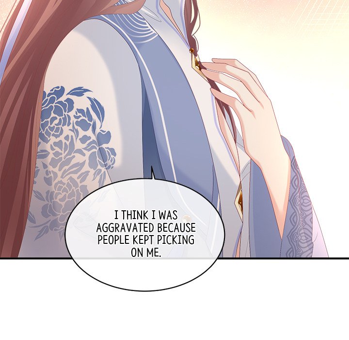 I Will Always Remember You I Will Always Remember You EP 58 - Toomics page 126 - 