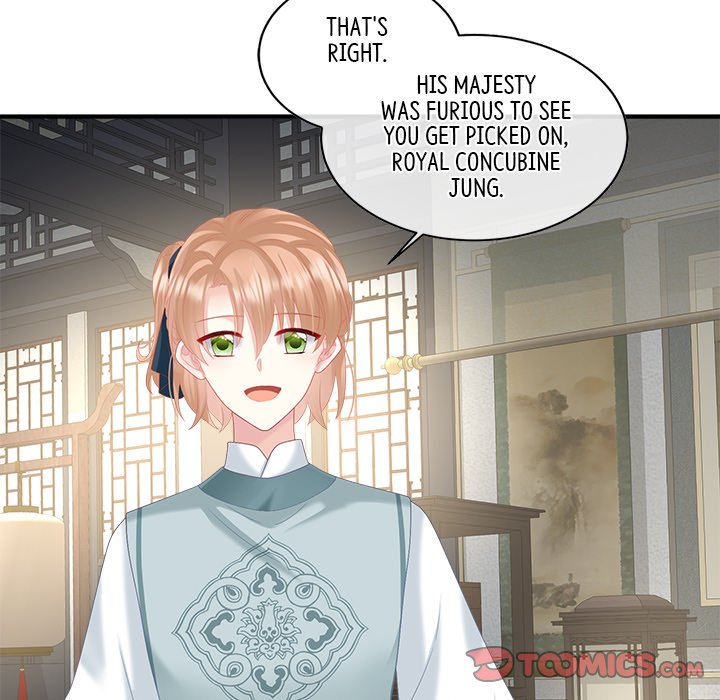 I Will Always Remember You I Will Always Remember You EP 58 - Toomics page 129 - 