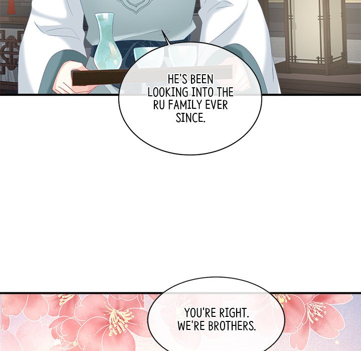 I Will Always Remember You I Will Always Remember You EP 58 - Toomics page 130 - 