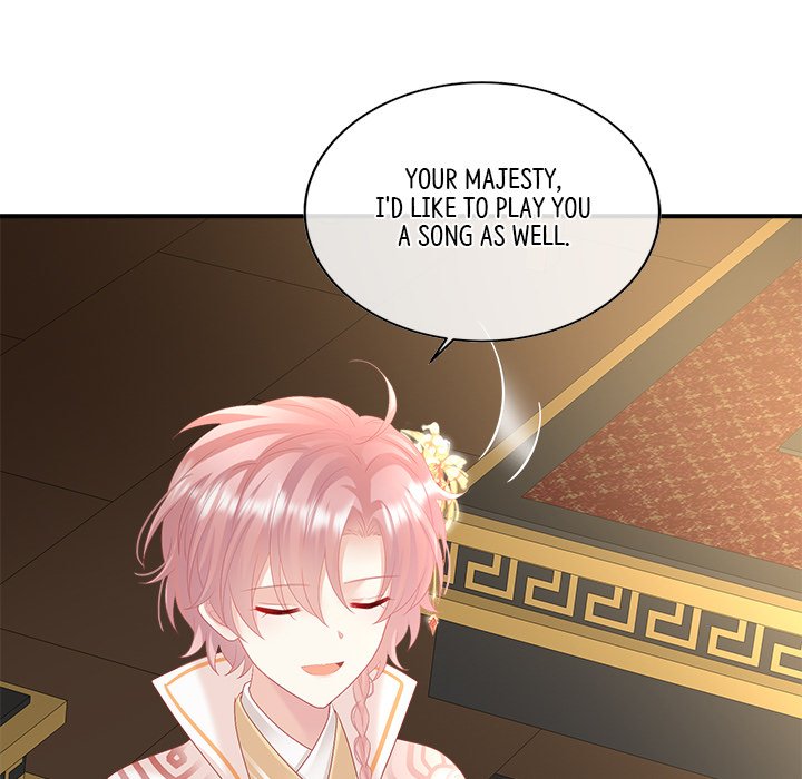 I Will Always Remember You I Will Always Remember You EP 58 - Toomics page 14 - 