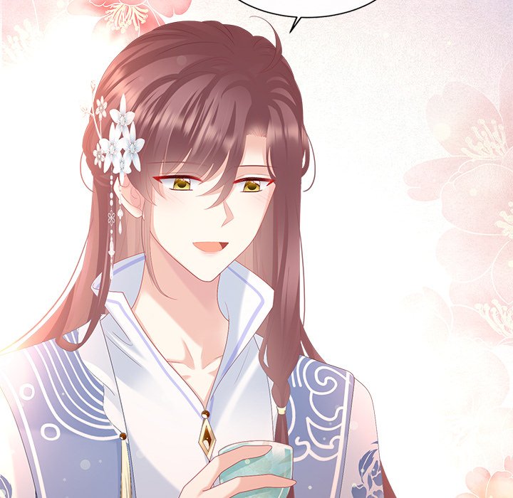 I Will Always Remember You I Will Always Remember You EP 58 - Toomics page 131 - 