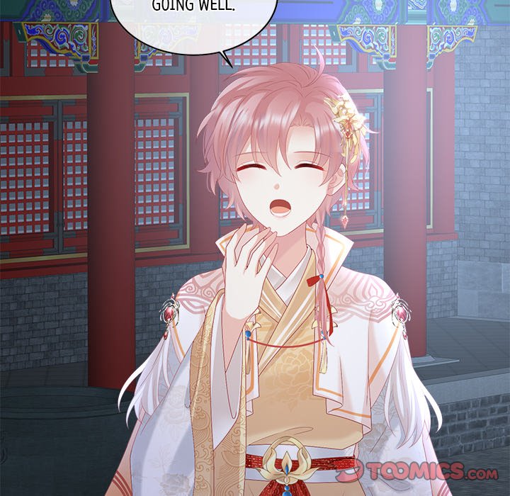I Will Always Remember You I Will Always Remember You EP 58 - Toomics page 138 - 