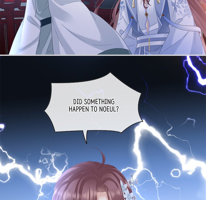 I Will Always Remember You I Will Always Remember You EP 58 - Toomics page 152 - 