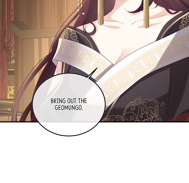 I Will Always Remember You I Will Always Remember You EP 58 - Toomics page 19 - 