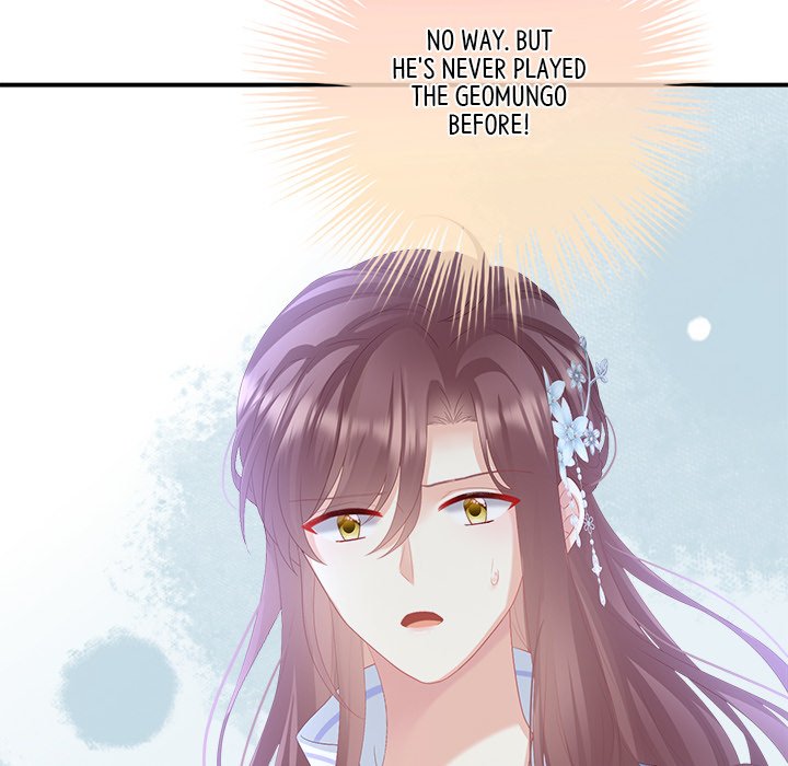 I Will Always Remember You I Will Always Remember You EP 58 - Toomics page 24 - 