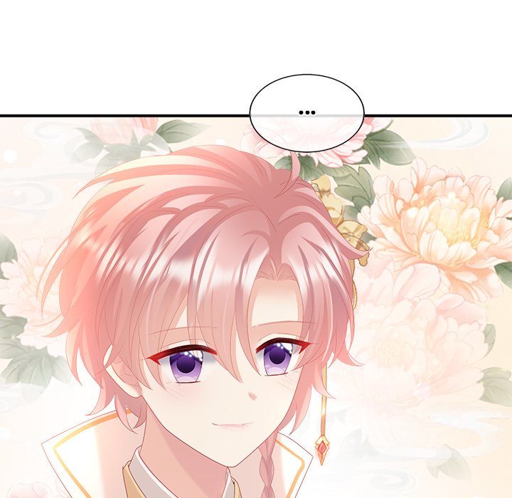I Will Always Remember You I Will Always Remember You EP 58 - Toomics page 26 - 
