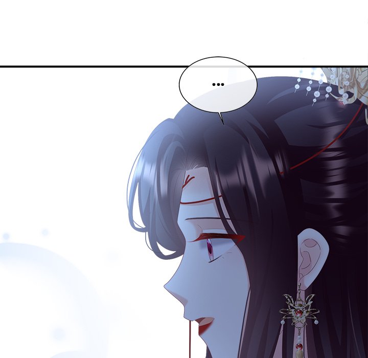 I Will Always Remember You I Will Always Remember You EP 58 - Toomics page 28 - 