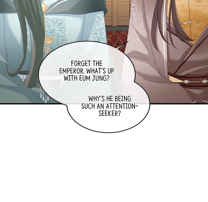 I Will Always Remember You I Will Always Remember You EP 58 - Toomics page 43 - 