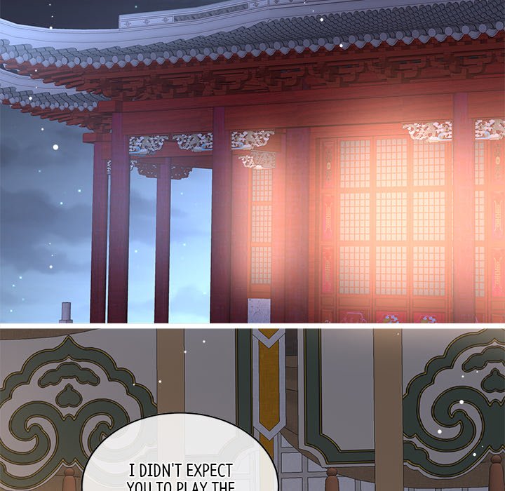 I Will Always Remember You I Will Always Remember You EP 58 - Toomics page 47 - 
