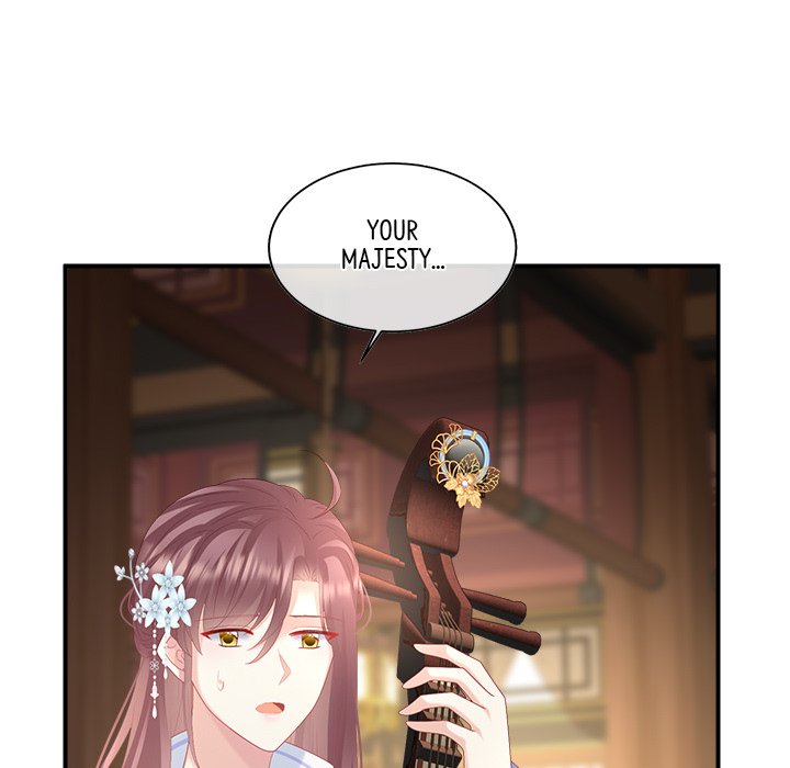 I Will Always Remember You I Will Always Remember You EP 58 - Toomics page 6 - 