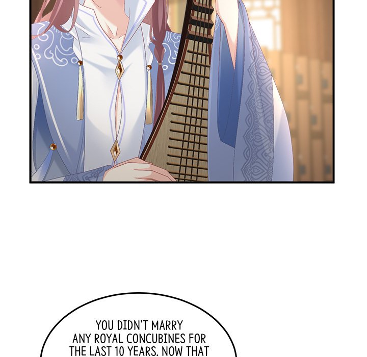 I Will Always Remember You I Will Always Remember You EP 58 - Toomics page 7 - 