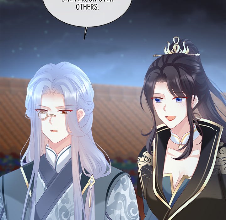 I Will Always Remember You I Will Always Remember You EP 58 - Toomics page 67 - 