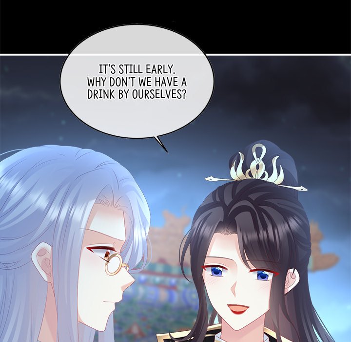 I Will Always Remember You I Will Always Remember You EP 58 - Toomics page 69 - 