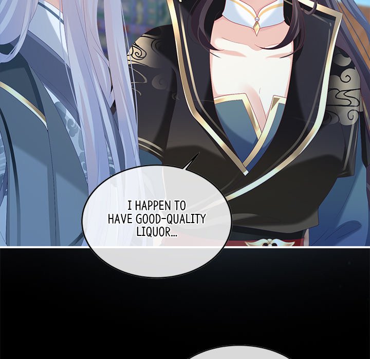 I Will Always Remember You I Will Always Remember You EP 58 - Toomics page 70 - 