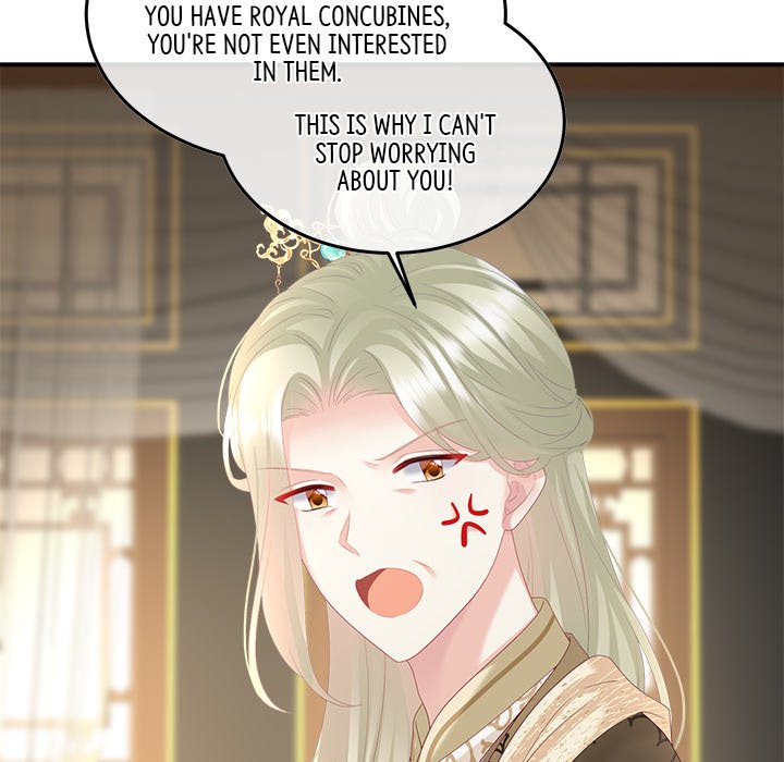 I Will Always Remember You I Will Always Remember You EP 58 - Toomics page 8 - 