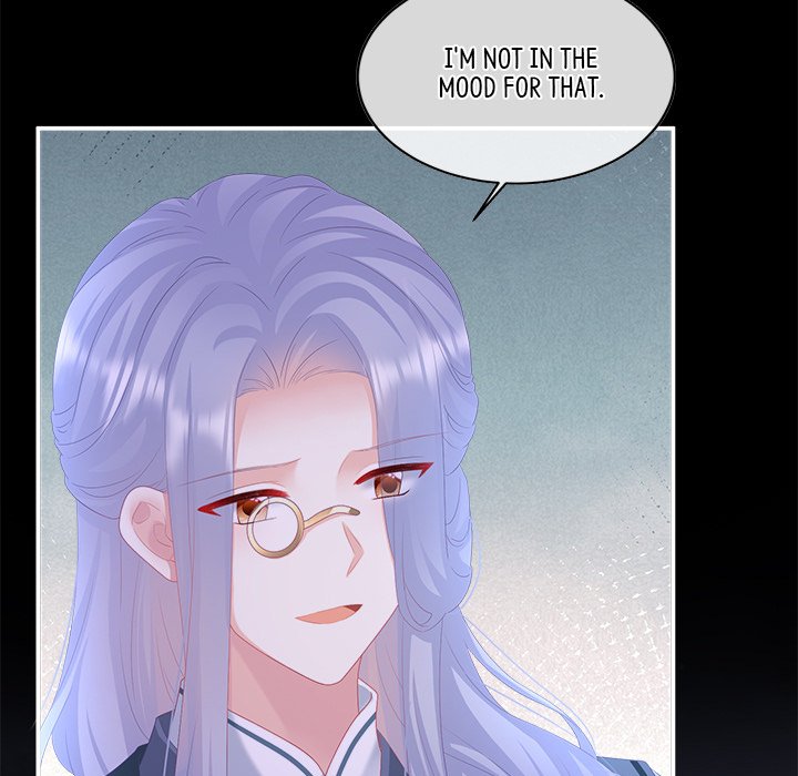 I Will Always Remember You I Will Always Remember You EP 58 - Toomics page 71 - 