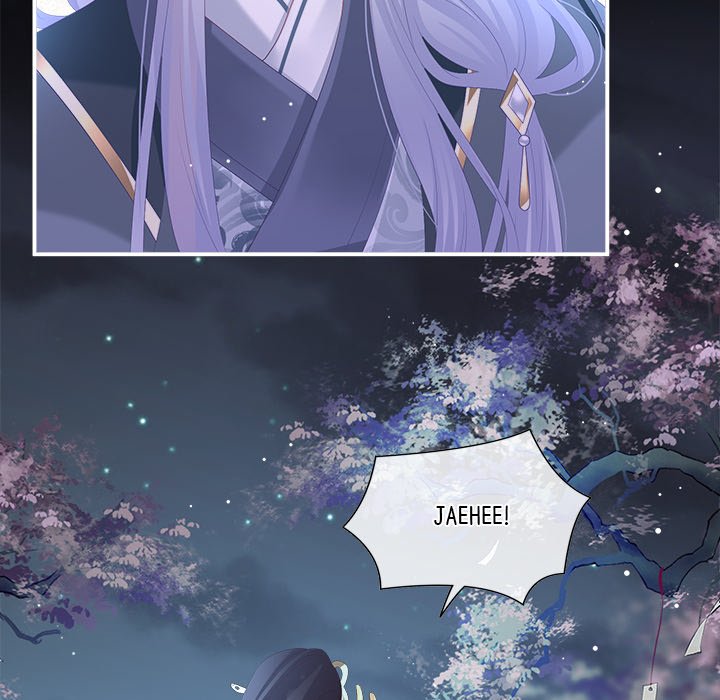 I Will Always Remember You I Will Always Remember You EP 58 - Toomics page 72 - 