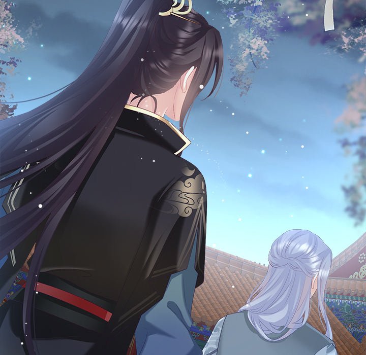 I Will Always Remember You I Will Always Remember You EP 58 - Toomics page 73 - 