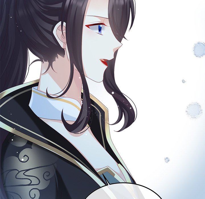 I Will Always Remember You I Will Always Remember You EP 58 - Toomics page 77 - 