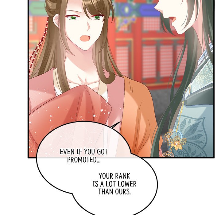 I Will Always Remember You I Will Always Remember You EP 58 - Toomics page 82 - 