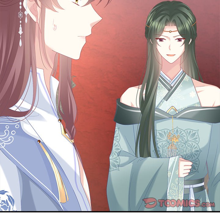 I Will Always Remember You I Will Always Remember You EP 58 - Toomics page 84 - 