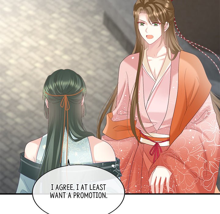 I Will Always Remember You I Will Always Remember You EP 58 - Toomics page 88 - 