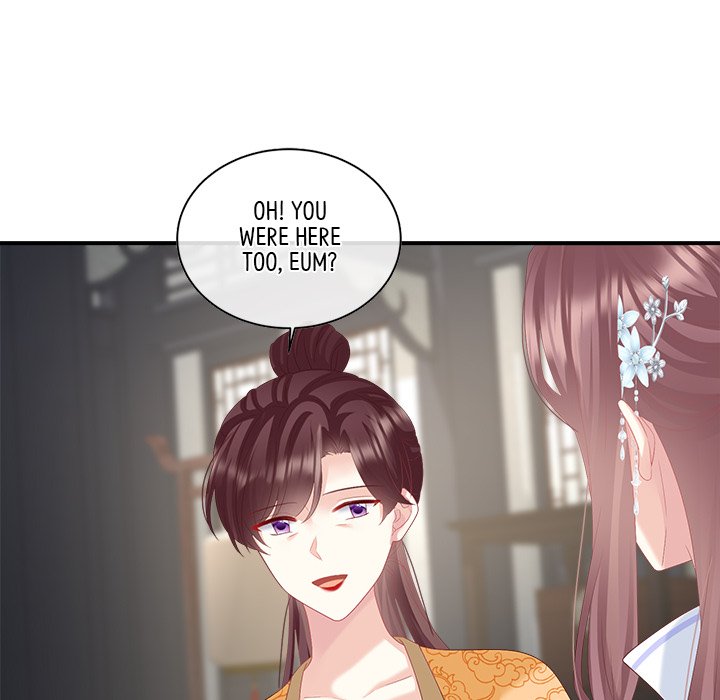 I Will Always Remember You I Will Always Remember You EP 58 - Toomics page 99 - 