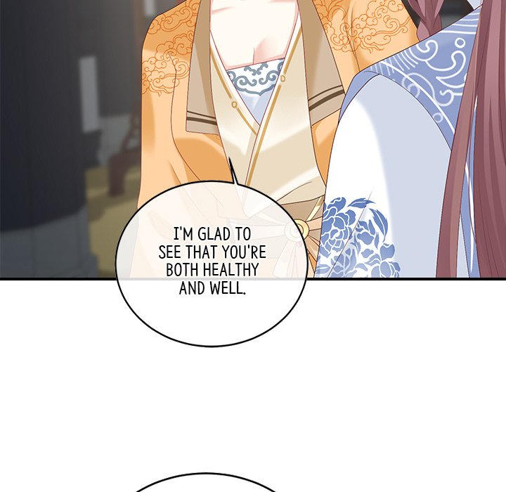 I Will Always Remember You I Will Always Remember You EP 58 - Toomics page 100 - 