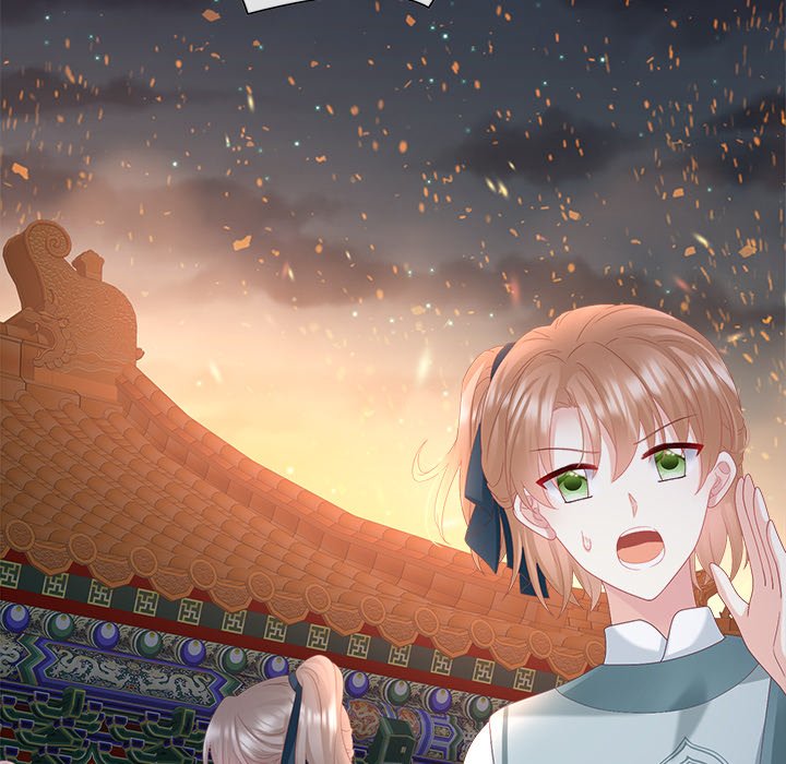 I Will Always Remember You I Will Always Remember You EP 59 - Toomics page 11 - 