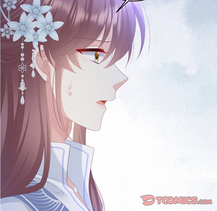 I Will Always Remember You I Will Always Remember You EP 59 - Toomics page 102 - 
