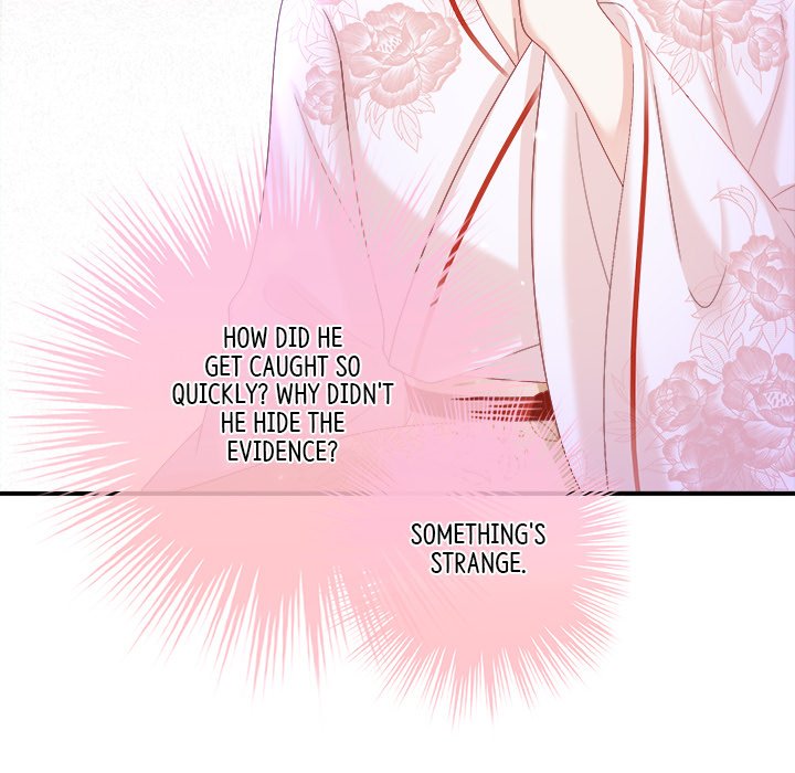 I Will Always Remember You I Will Always Remember You EP 59 - Toomics page 105 - 