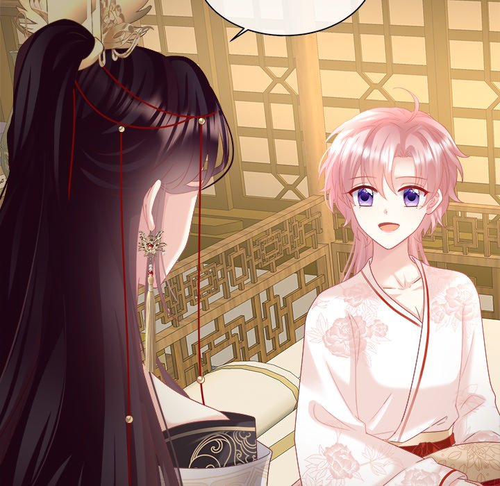 I Will Always Remember You I Will Always Remember You EP 59 - Toomics page 108 - 