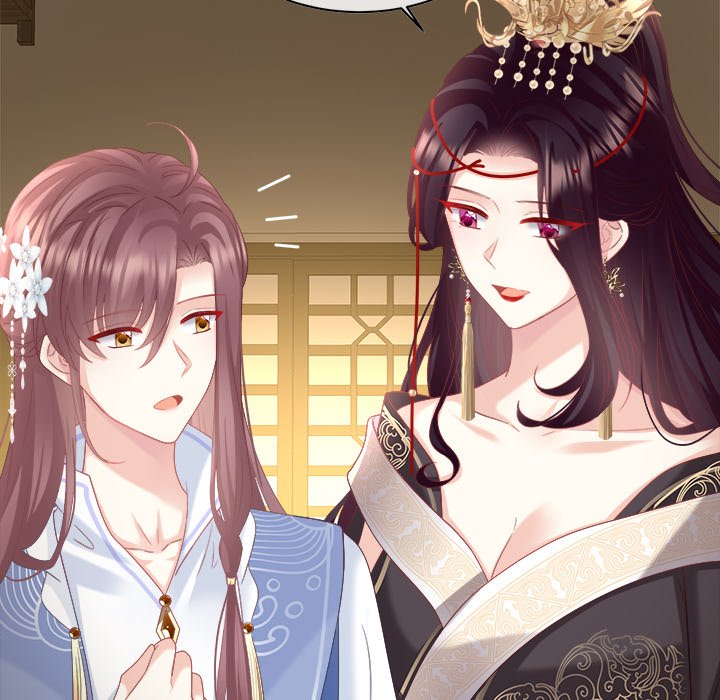 I Will Always Remember You I Will Always Remember You EP 59 - Toomics page 110 - 